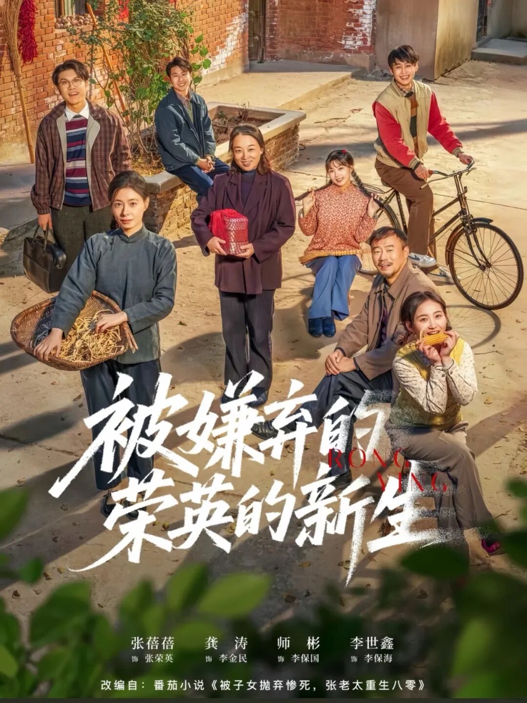 69shuba.ac短剧资讯网