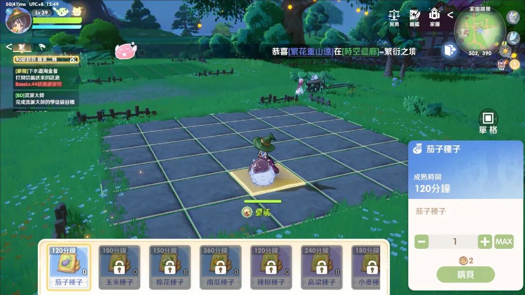 69shuba.ac短剧资讯网