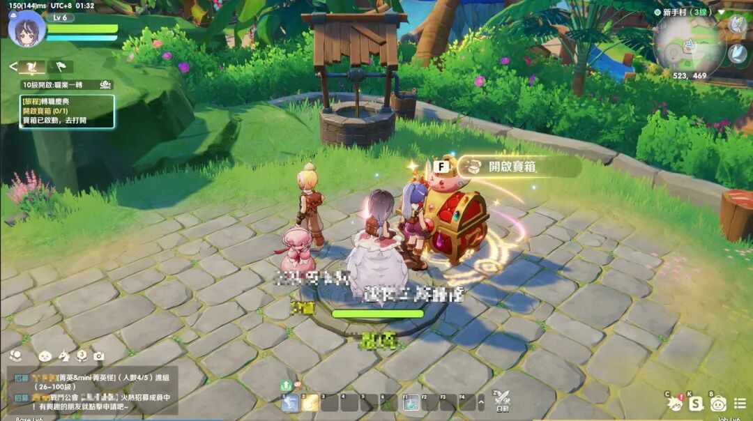 69shuba.ac短剧资讯网