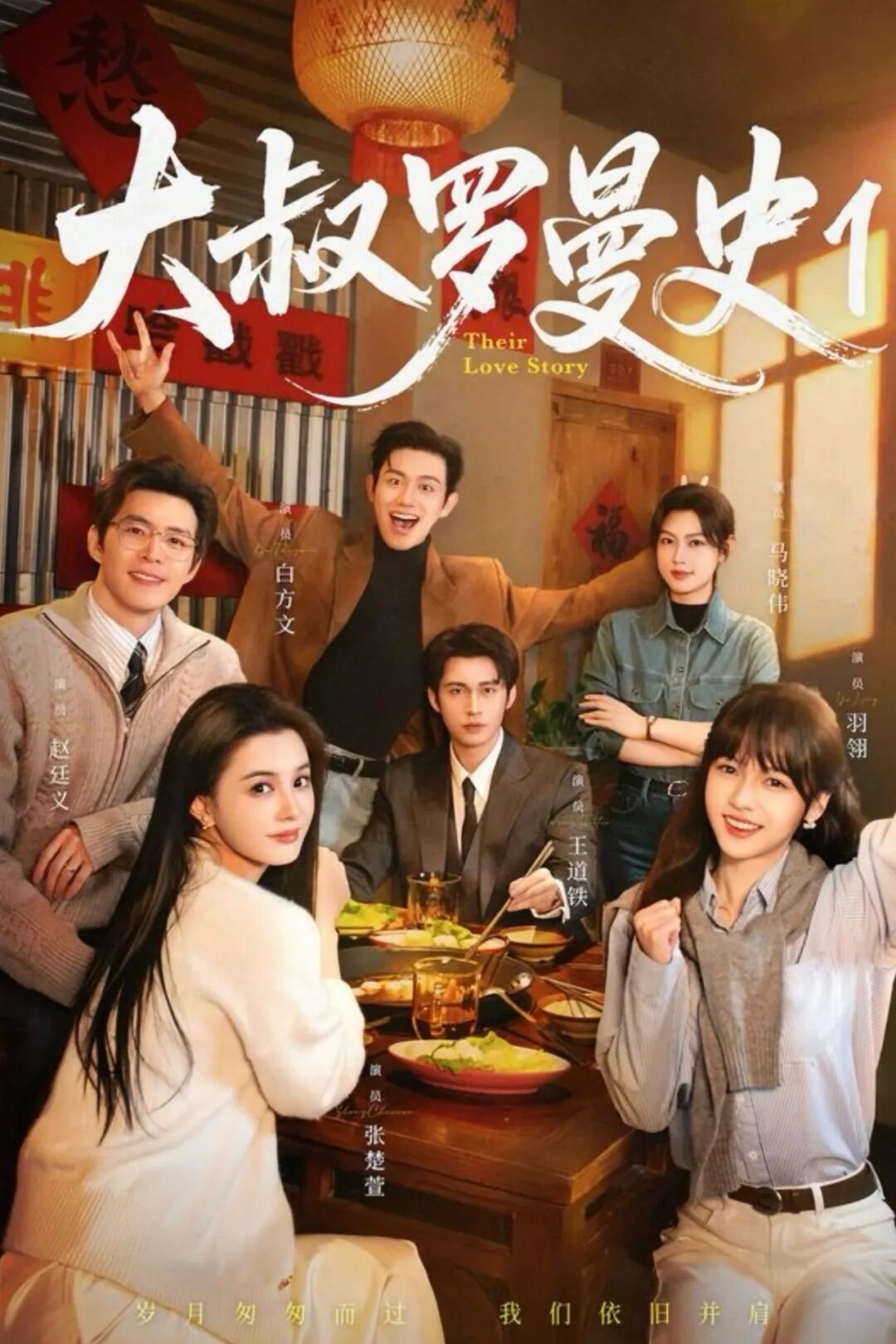 69shuba.ac短剧资讯网