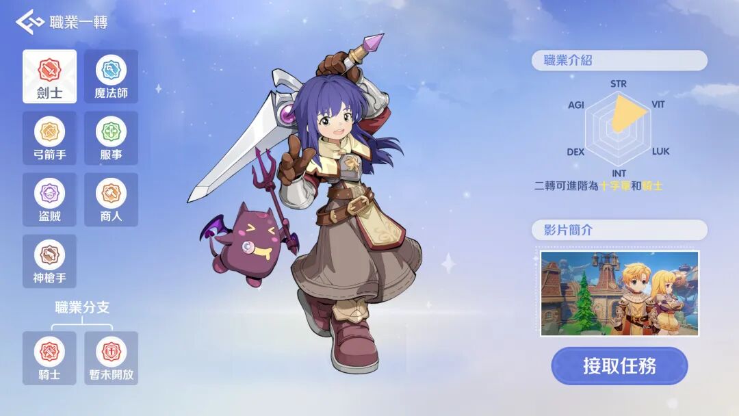 69shuba.ac短剧资讯网