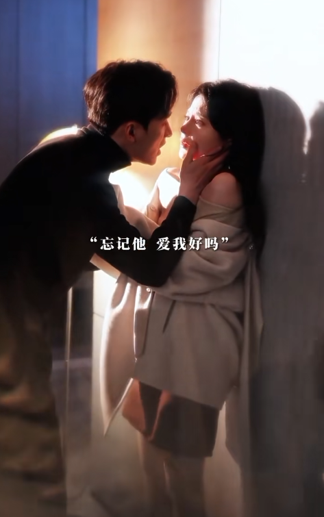 69shuba.ac短剧资讯网