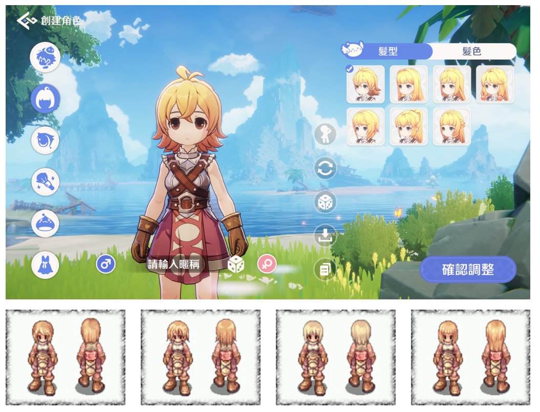 69shuba.ac短剧资讯网