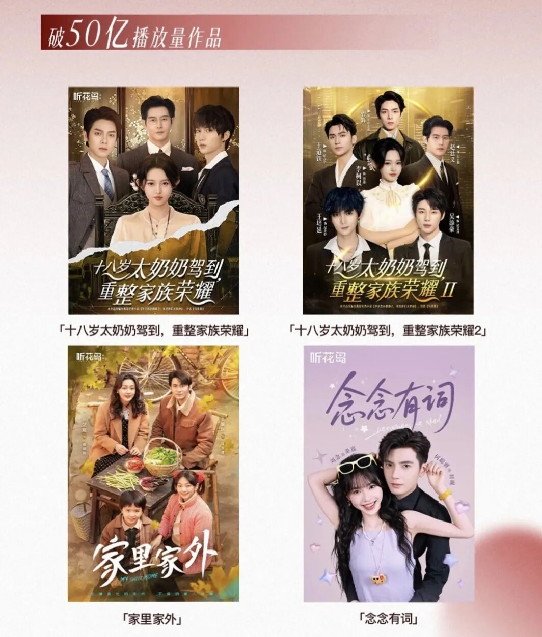 69shuba.ac短剧资讯网