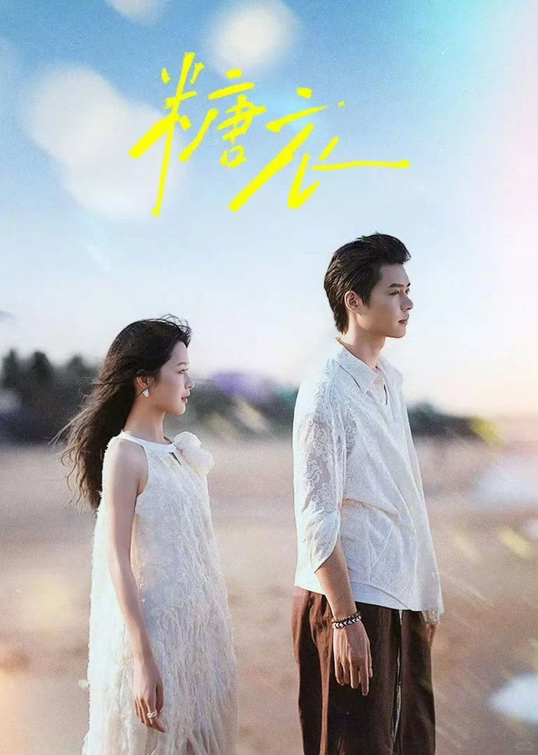 69shuba.ac短剧资讯网