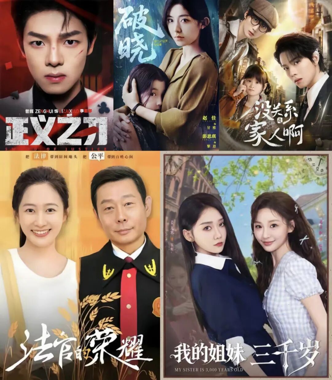 69shuba.ac短剧资讯网