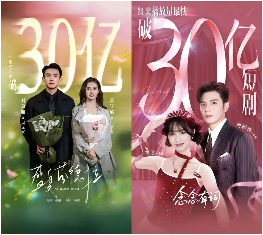 69shuba.ac短剧资讯网