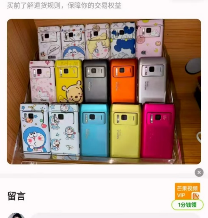 69shuba.ac短剧资讯网