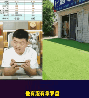 69shuba.ac短剧资讯网