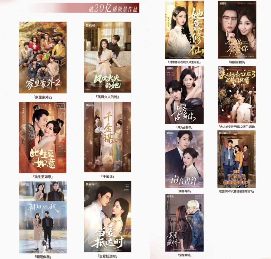 69shuba.ac短剧资讯网