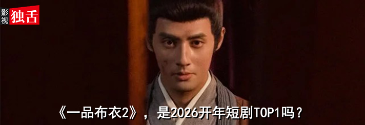 69shuba.ac短剧资讯网