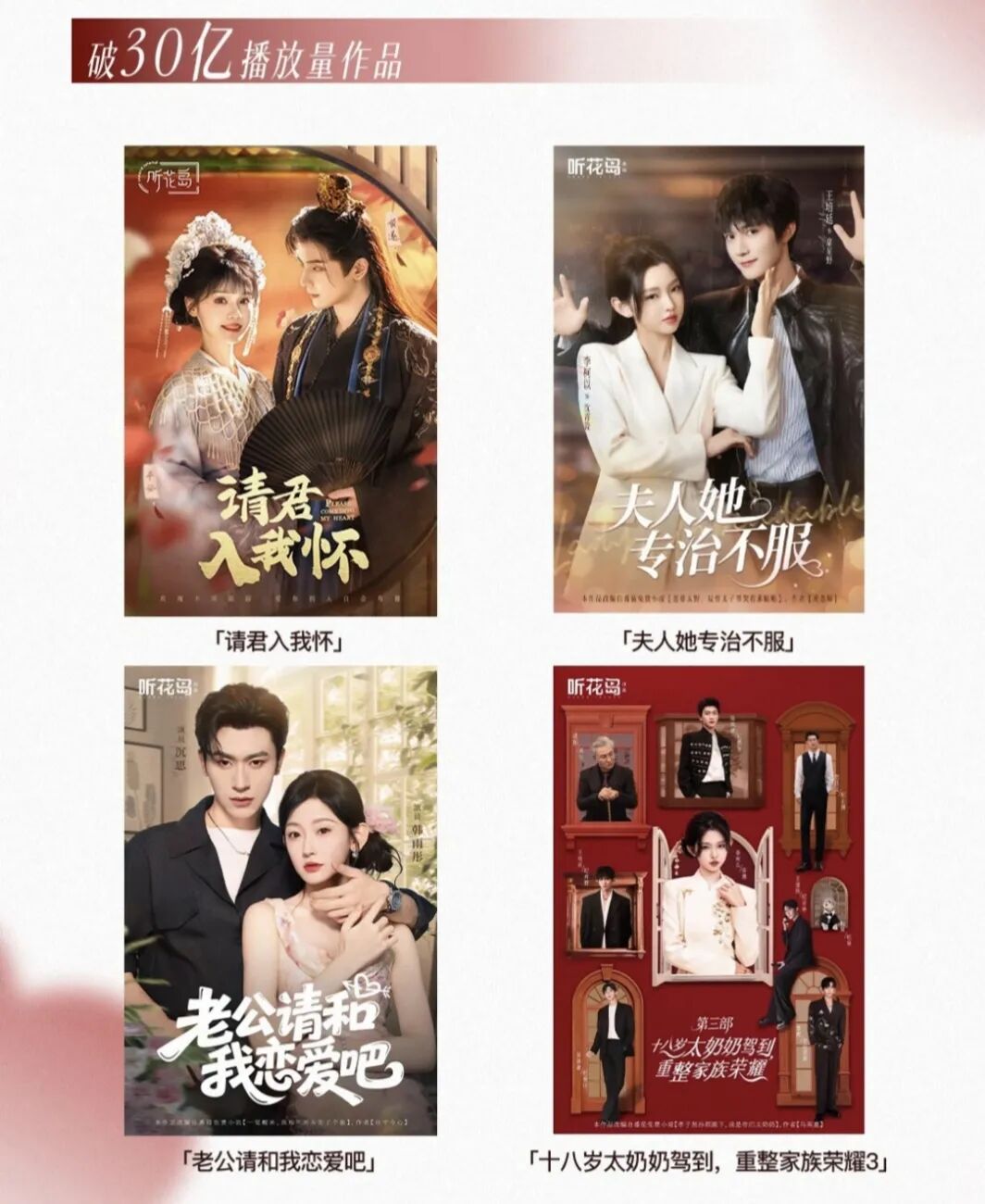 69shuba.ac短剧资讯网