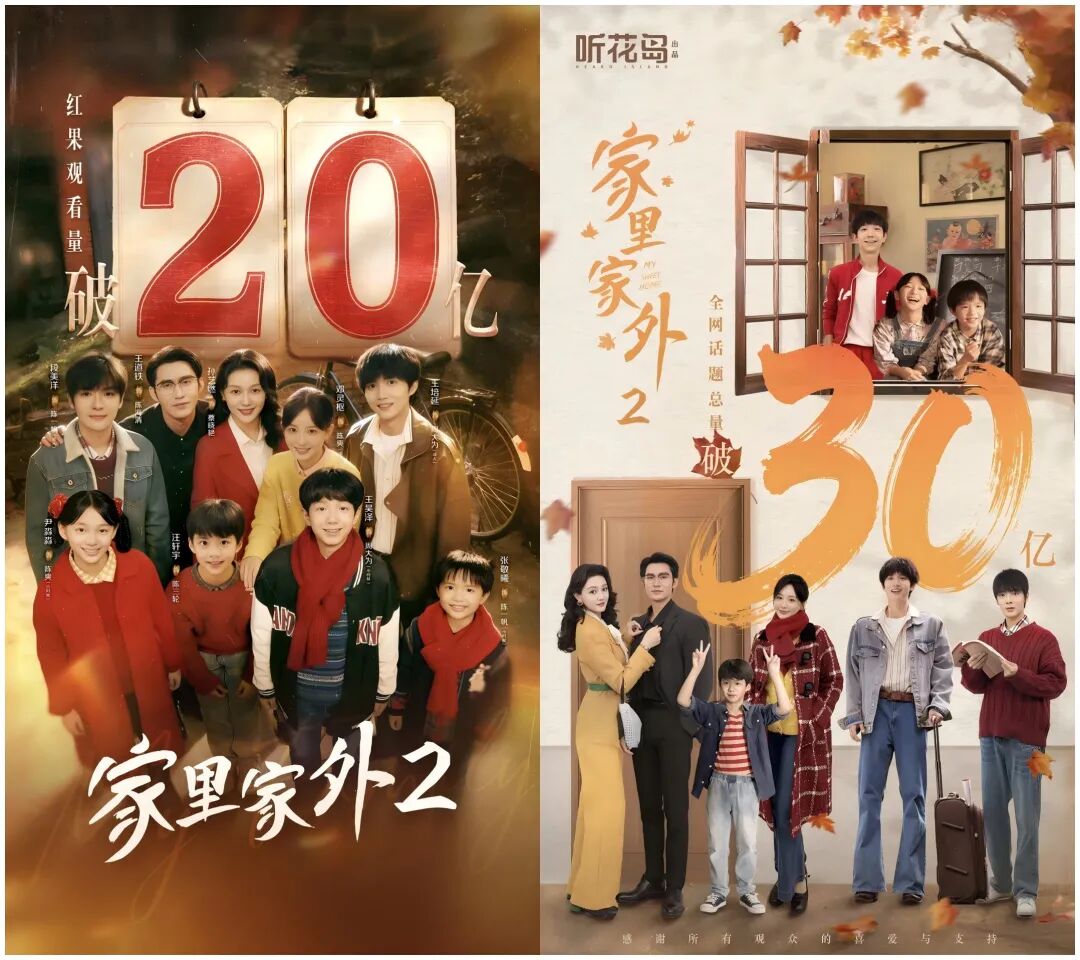 69shuba.ac短剧资讯网