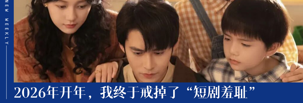 69shuba.ac短剧资讯网