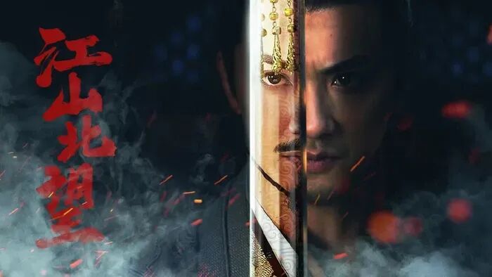 69shuba.ac短剧资讯网