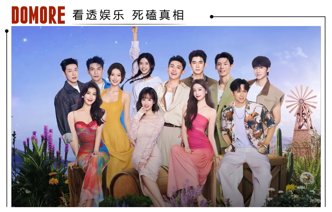 全素人恋综能怎么破局？ | 对话腾讯视频天晴工作室《势均力敌的我们2》总导演王鹏