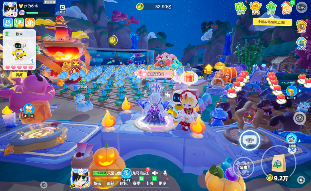 69shuba.ac短剧资讯网