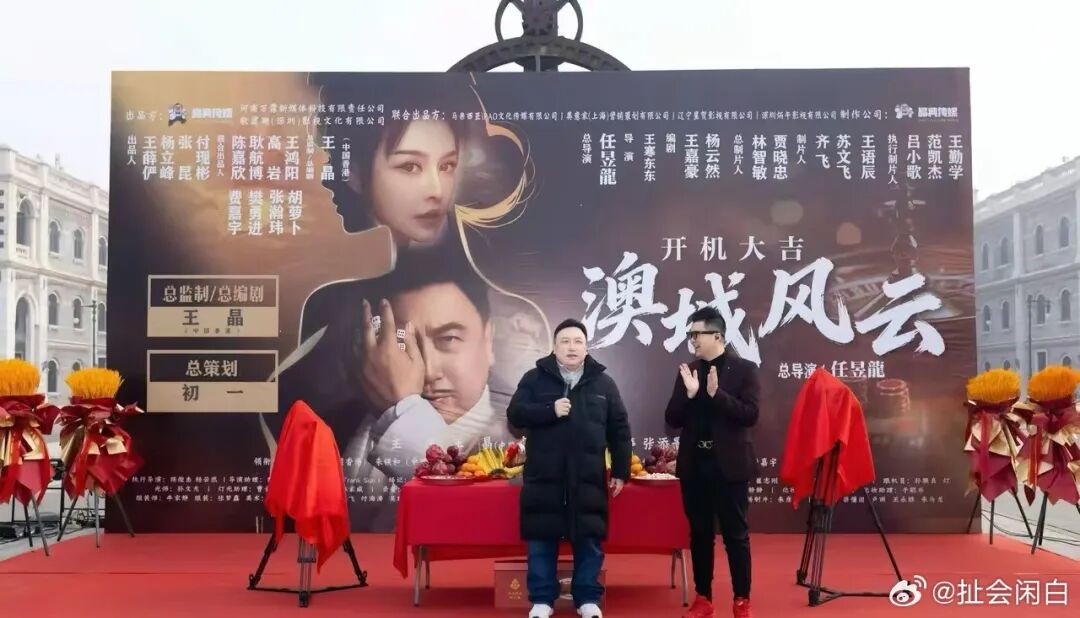 69shuba.ac短剧资讯网