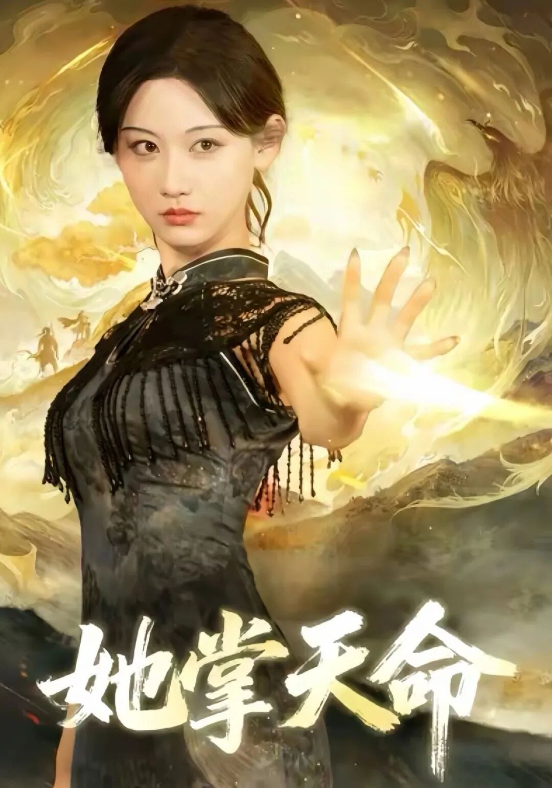 69shuba.ac短剧资讯网