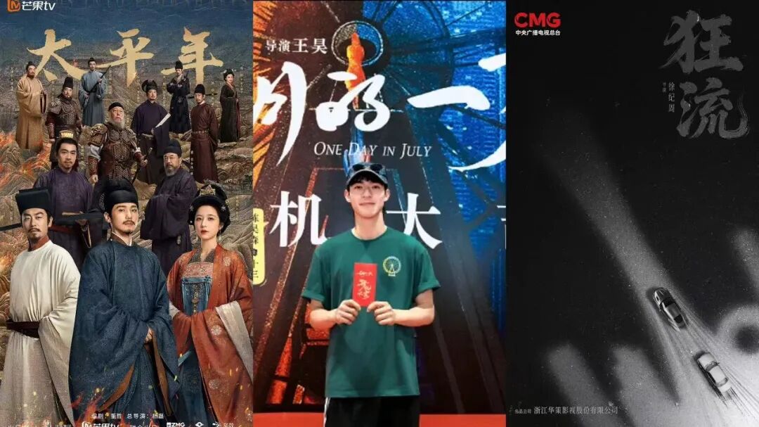 69shuba.ac短剧资讯网