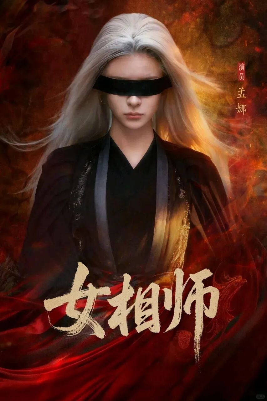 69shuba.ac短剧资讯网