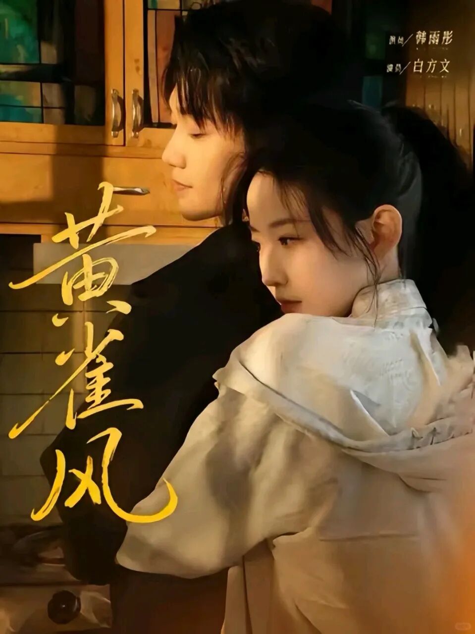 69shuba.ac短剧资讯网