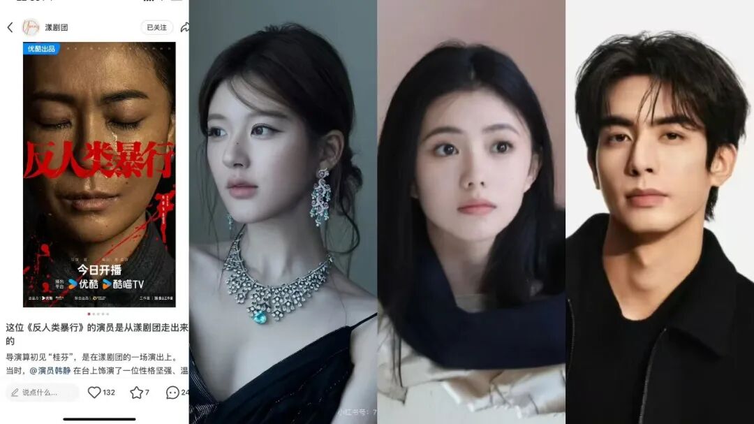 69shuba.ac短剧资讯网