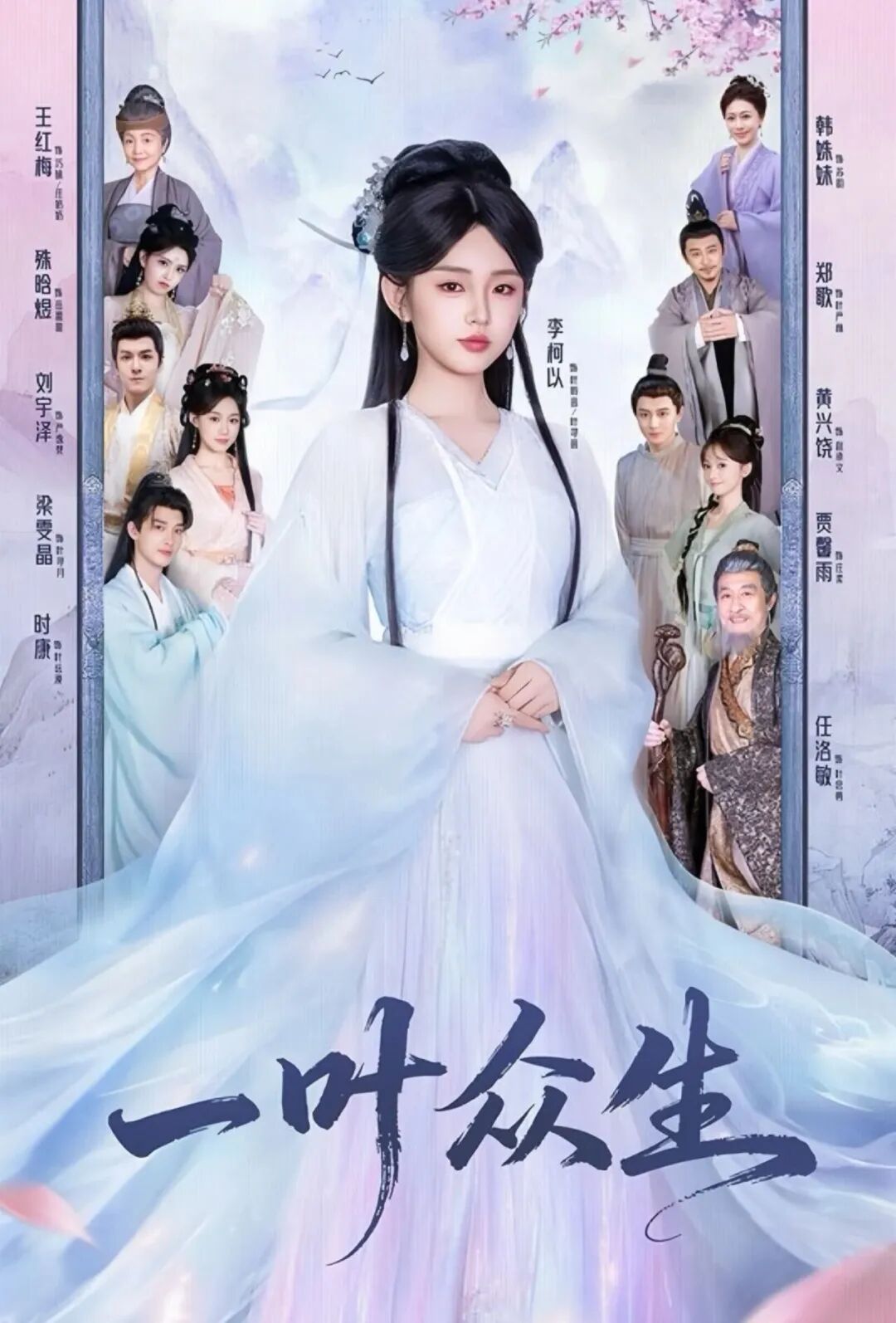 69shuba.ac短剧资讯网