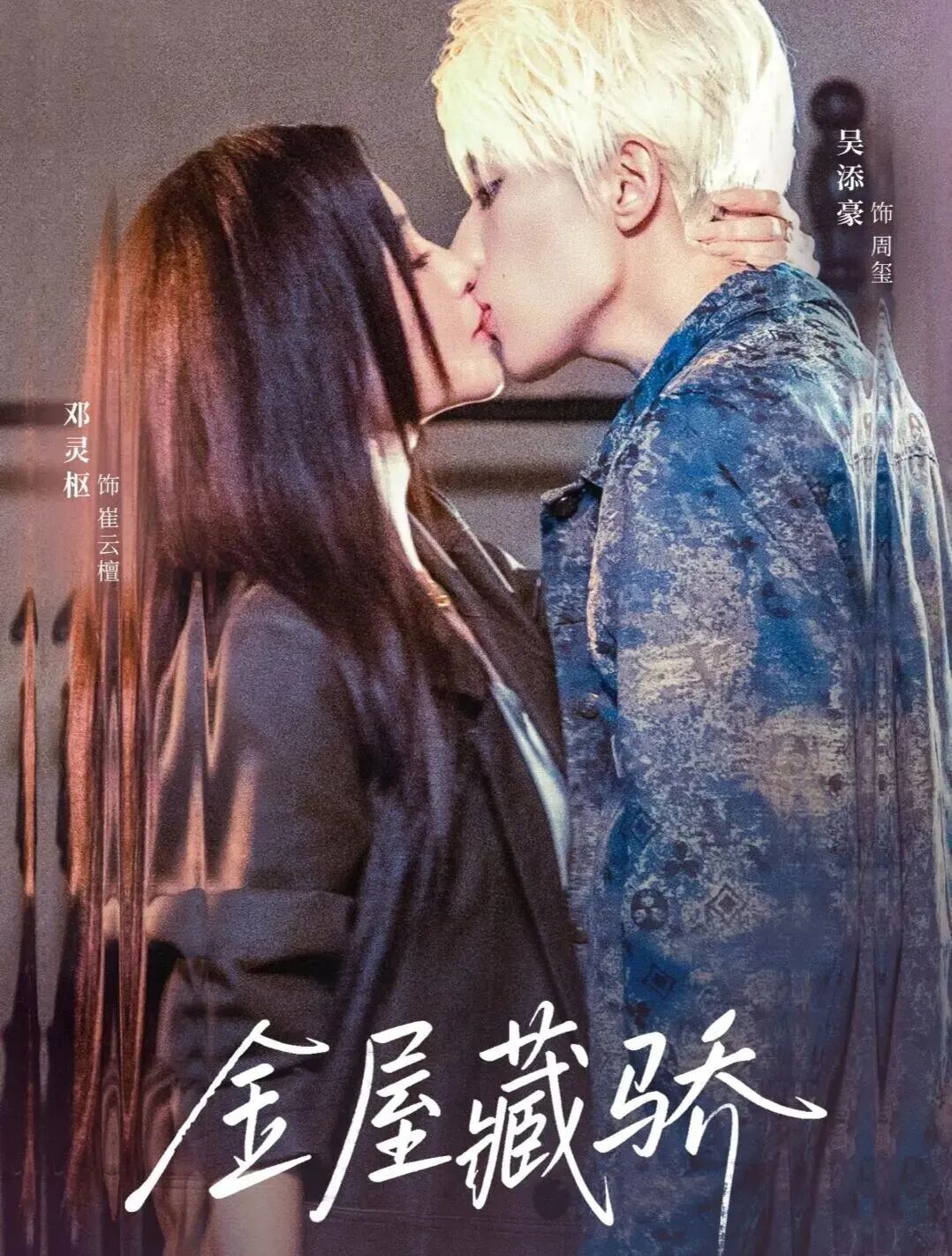 69shuba.ac短剧资讯网