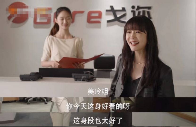 69shuba.ac短剧资讯网