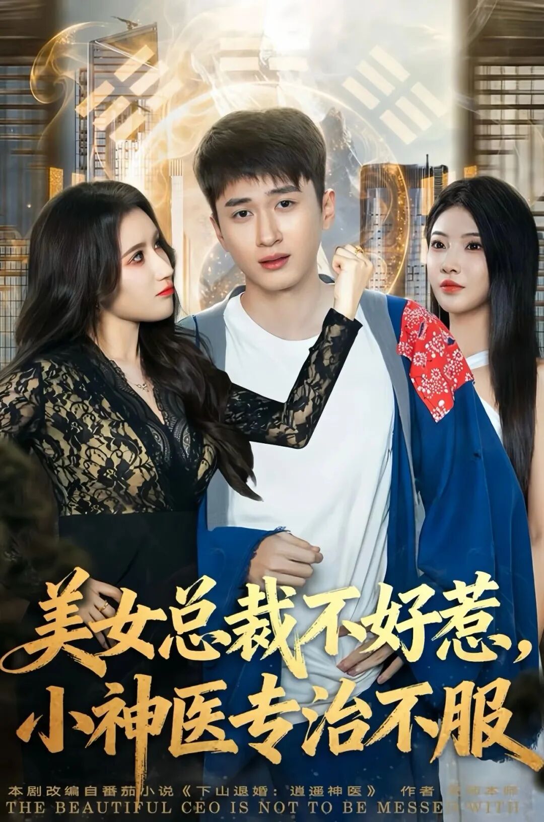 69shuba.ac短剧资讯网