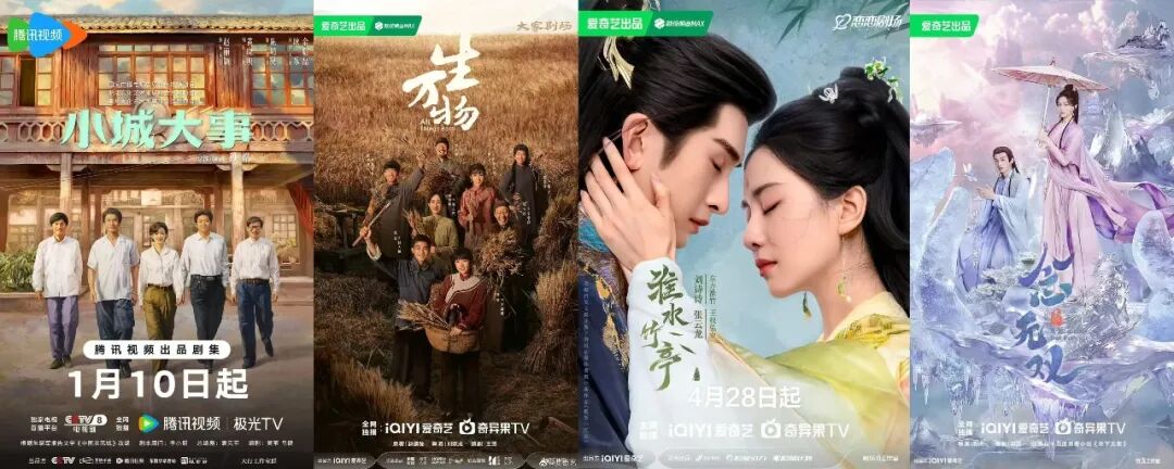 69shuba.ac短剧资讯网