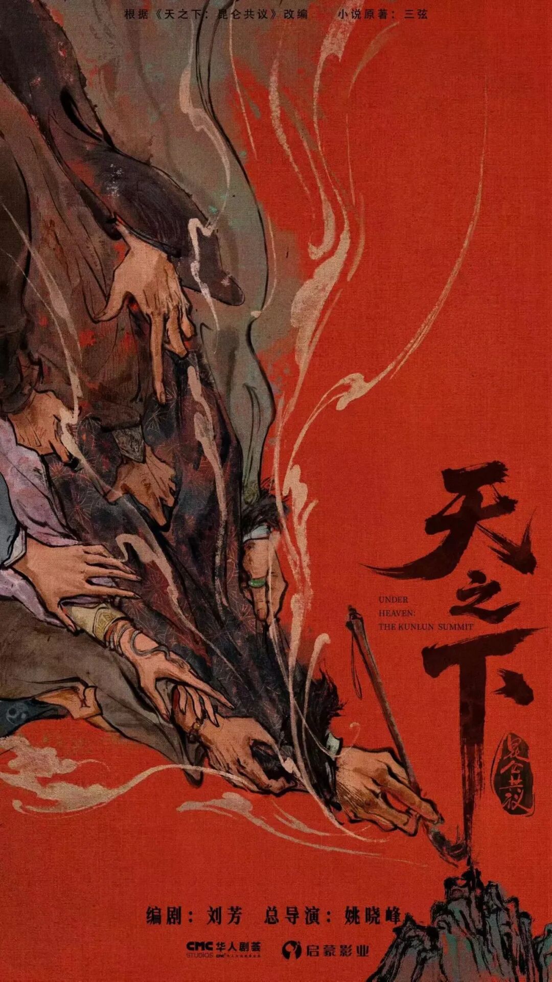 69shuba.ac短剧资讯网