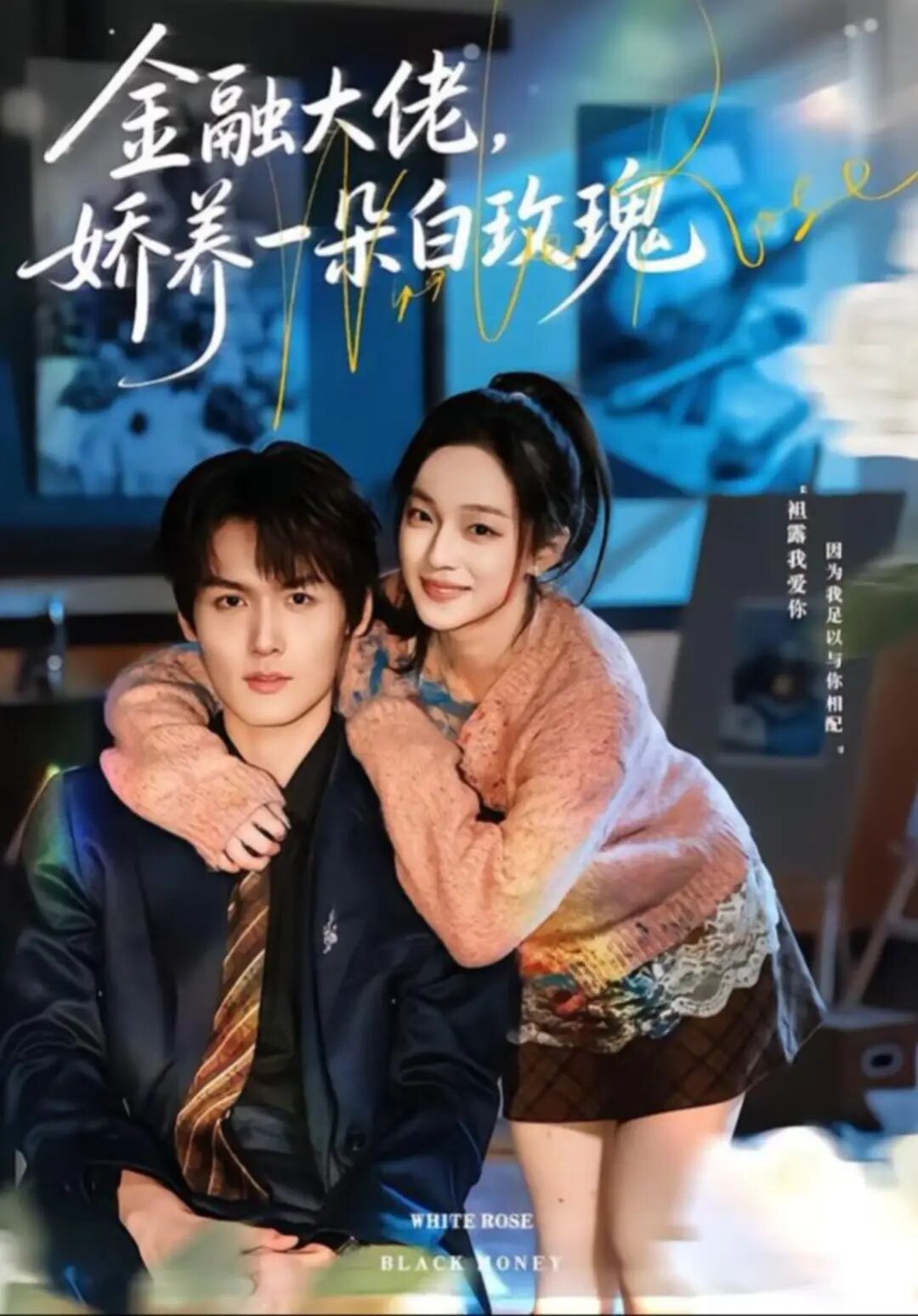 69shuba.ac短剧资讯网