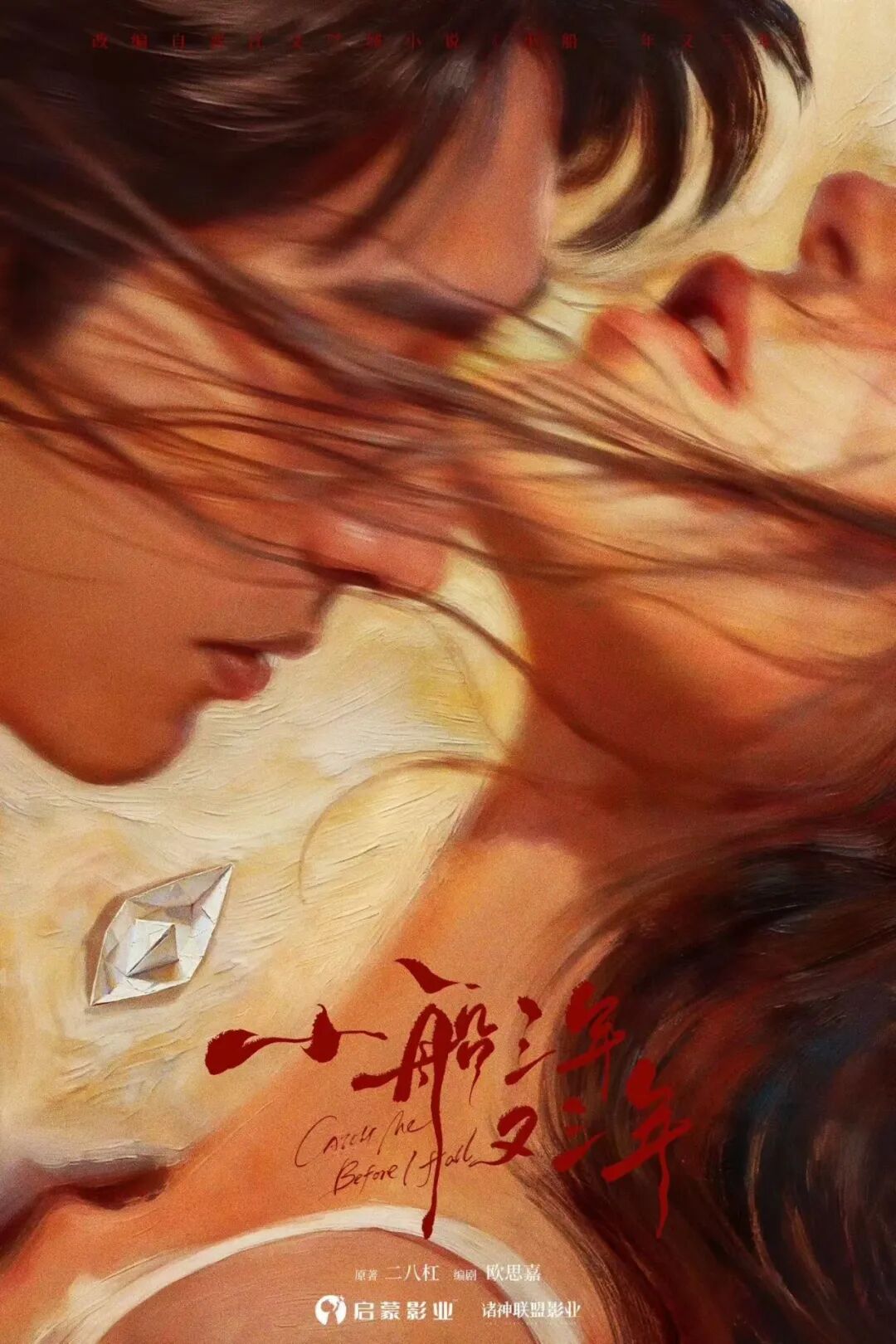 69shuba.ac短剧资讯网