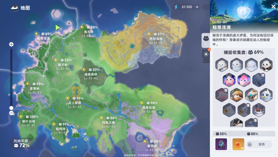 69shuba.ac短剧资讯网