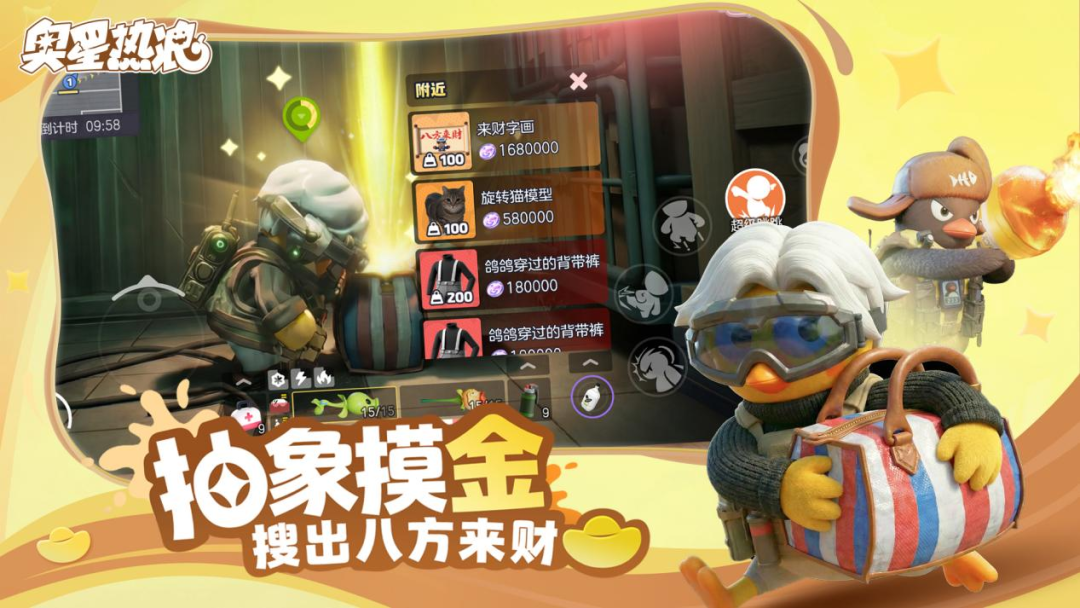 69shuba.ac短剧资讯网