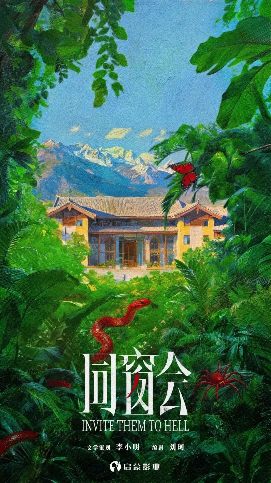 69shuba.ac短剧资讯网