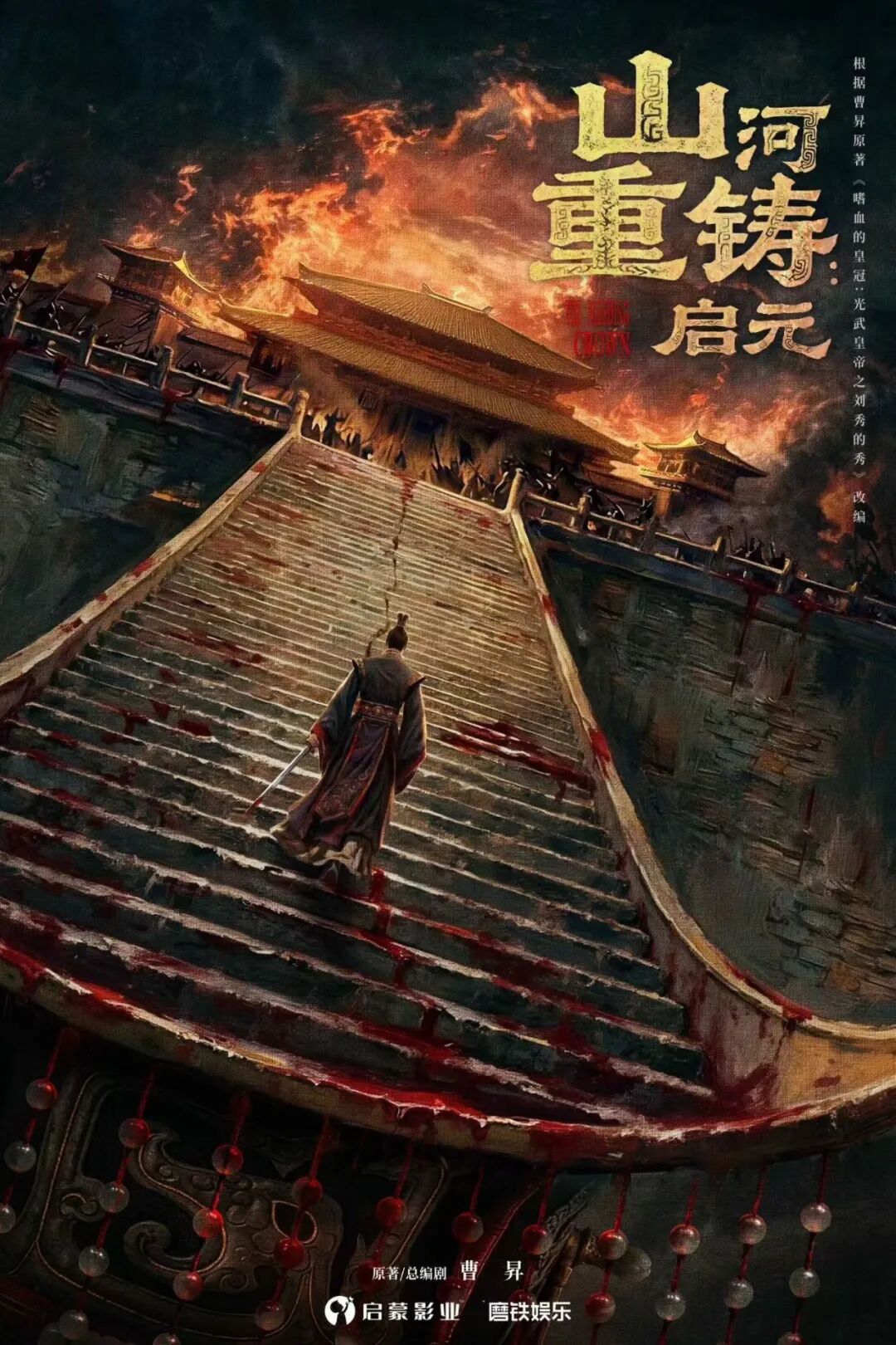 69shuba.ac短剧资讯网