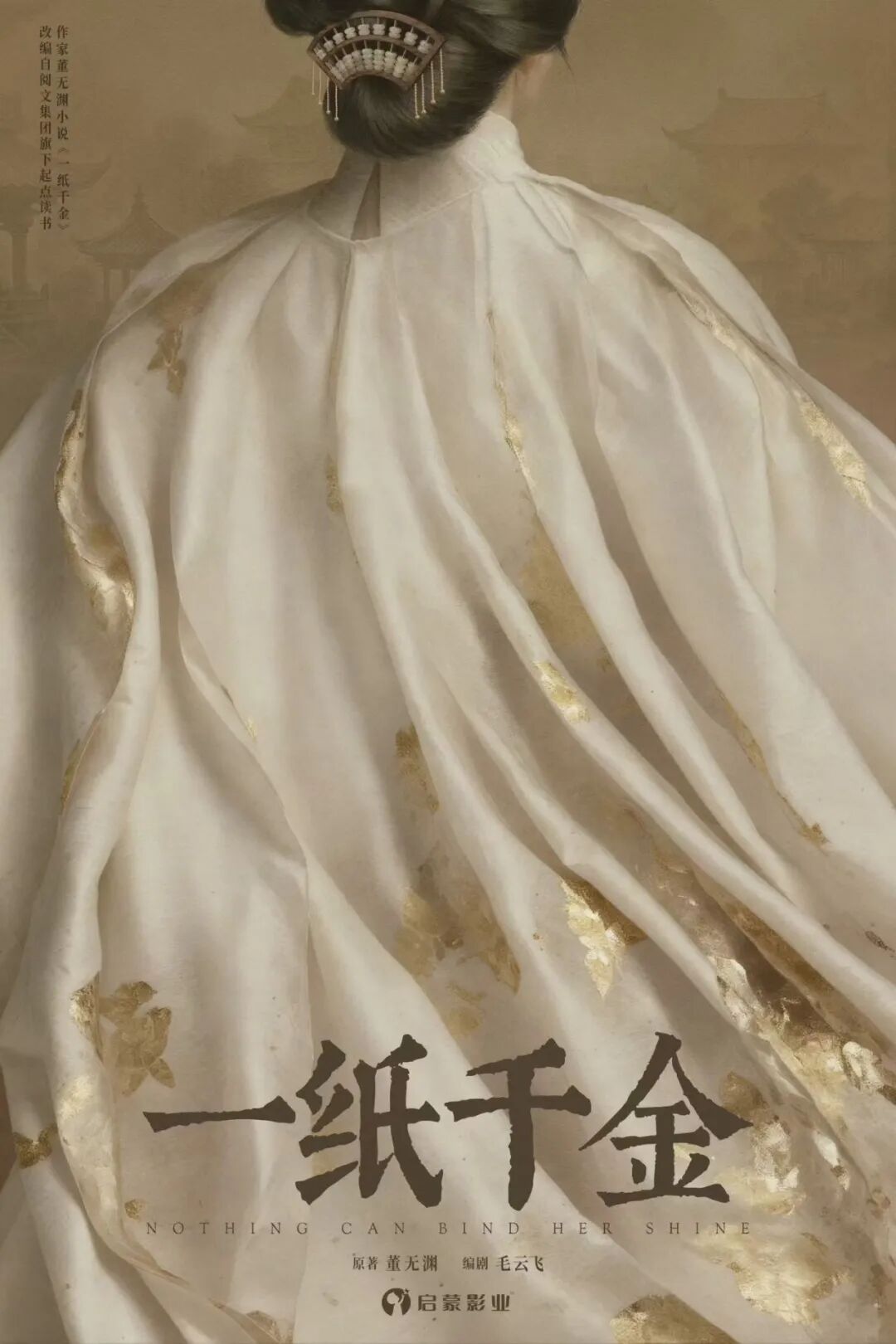 69shuba.ac短剧资讯网