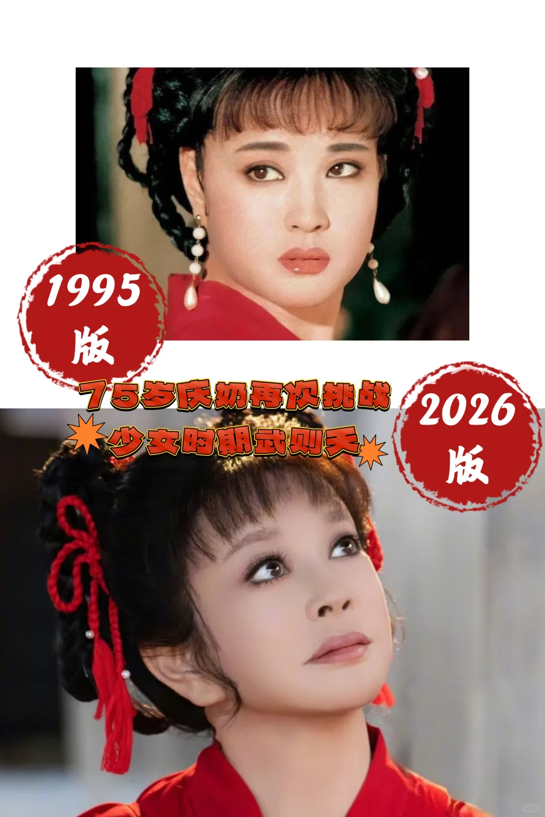 69shuba.ac短剧资讯网