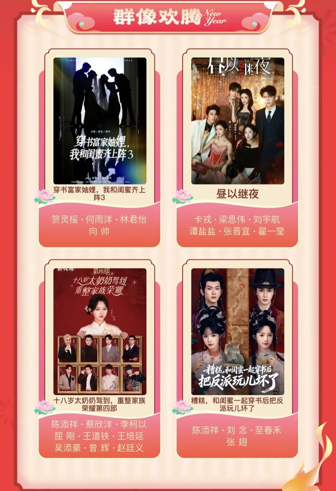 69shuba.ac短剧资讯网