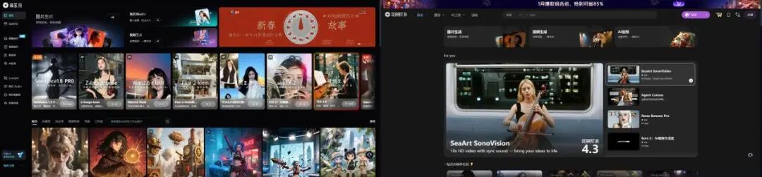 69shuba.ac短剧资讯网