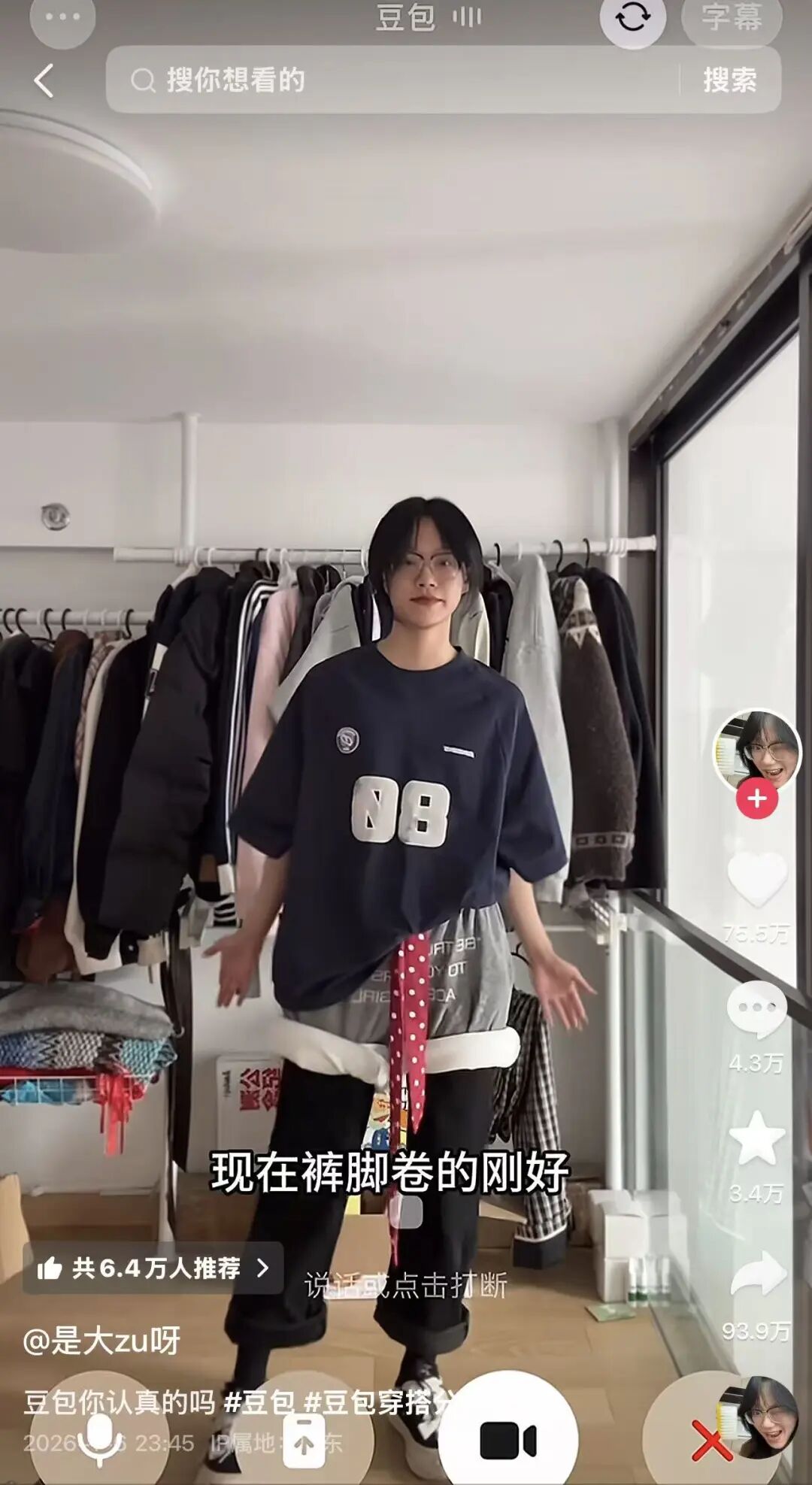 69shuba.ac短剧资讯网