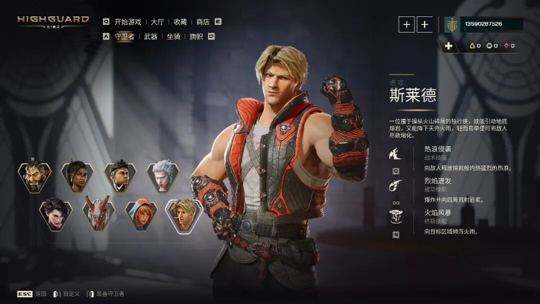 69shuba.ac短剧资讯网