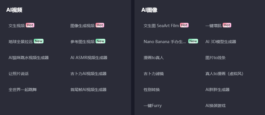 69shuba.ac短剧资讯网