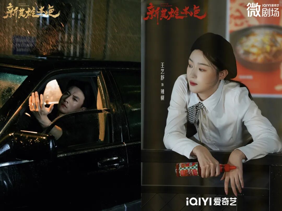 69shuba.ac短剧资讯网