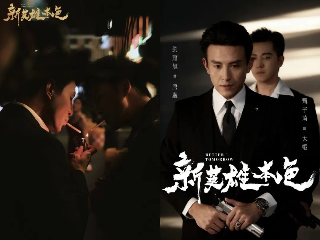 69shuba.ac短剧资讯网