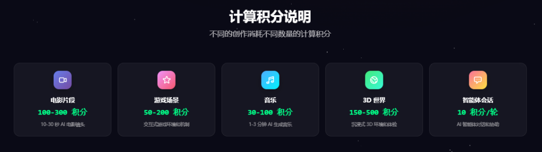 69shuba.ac短剧资讯网