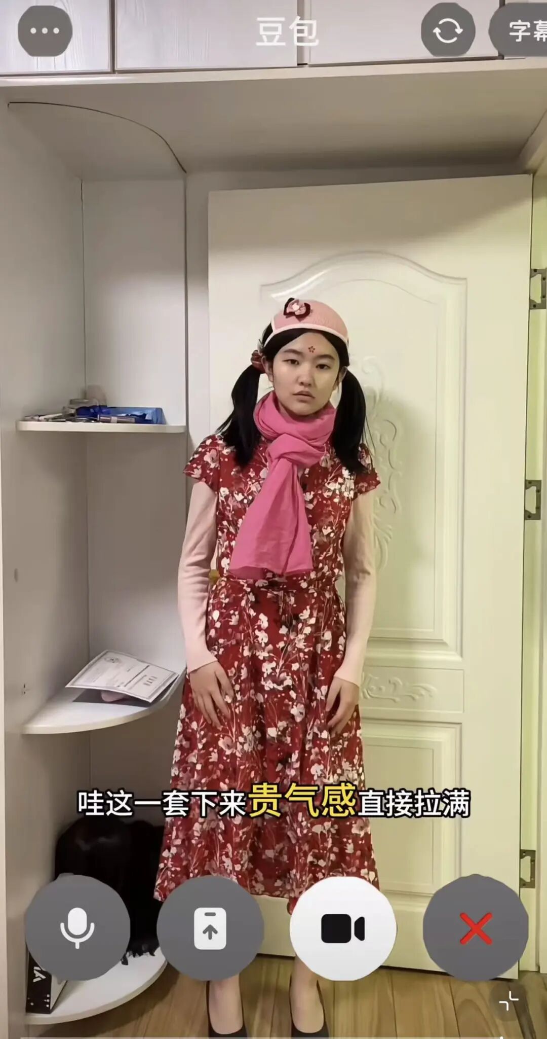 69shuba.ac短剧资讯网